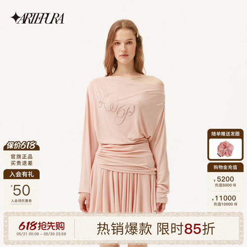 ARTEPURA烫钻斜肩针织上衣