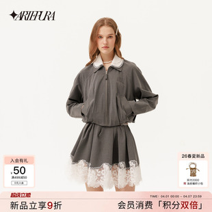 可拆卸短外套蕾丝拼接不规则半裙女时尚 ARTE PURA26春季 新款 套装