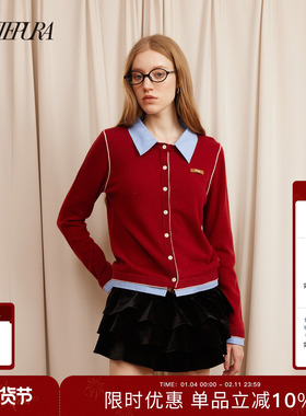 ARTE PURA25秋冬胶囊新款氛围感红色毛针织开衫学院风洋气上衣女
