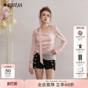 小众设计甜美优雅 含针织背心 ARTE PURA粉色雪纺钉钻上衣