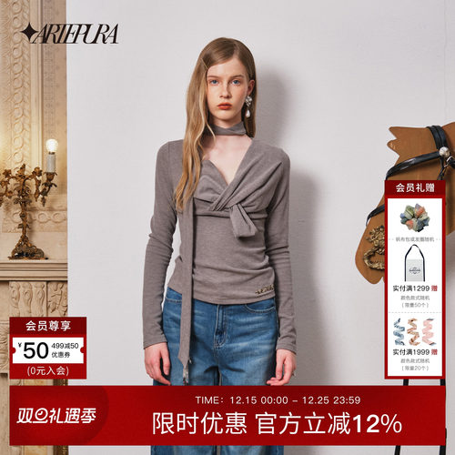 迪木尔高级感德绒打底衫2025秋冬