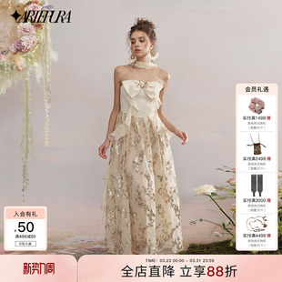 ARTE PURA米色亮片蝴蝶结挂脖连衣裙女原创设计拼接礼服长裙新款