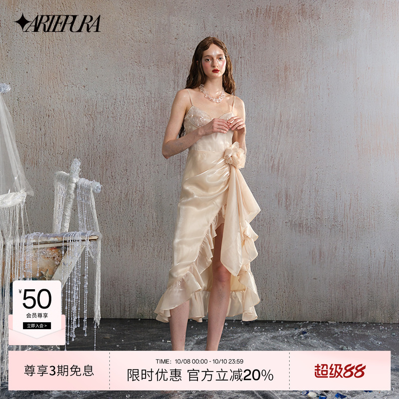 ARTEPURA连衣裙米色水光缎花朵
