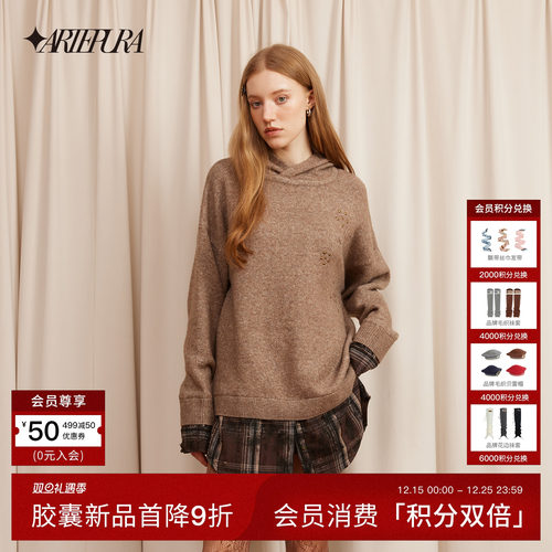 ARTEPURA格纹拼接假两件毛衣