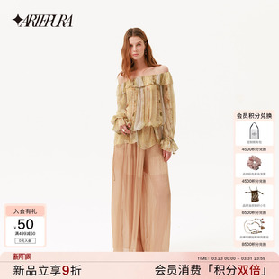 女休闲度假套装 ARTE 一字肩印花上衣垂感阔腿裤 新款 PURA2026夏季