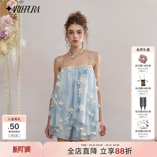 PURA蓝色立体花亮片吊带小上衣松紧短裤 ARTE 套装 赵一橙同款