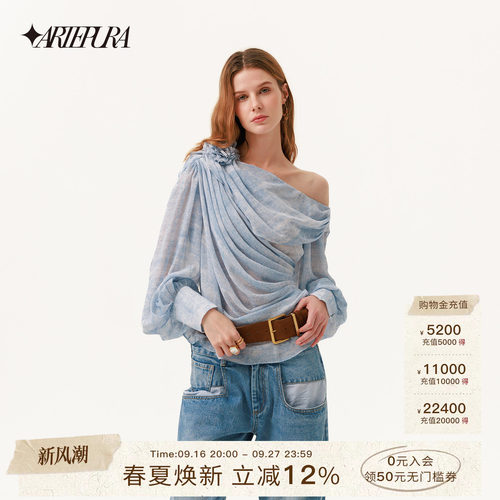 ARTEPURA牛仔斜肩花朵衬衫