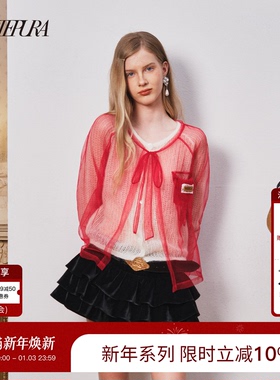 ARTE PURA2025秋冬新款薄雾网纱镂空针织开衫外套女高级感