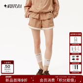 ARTE 女撞色系带松紧腰运动裤 PURA2026春夏新款 复古miu系休闲短裤