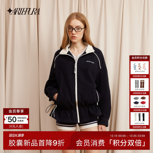 ARTEPURA藏青拼白抽绳摇粒绒外套