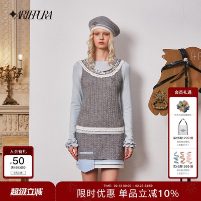 假两件拼接针织衫女长袖T恤