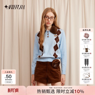 女英伦学院风毛衣 可拆卸撞色毛领菱格毛针织衫 ARTE PURA胶囊新款
