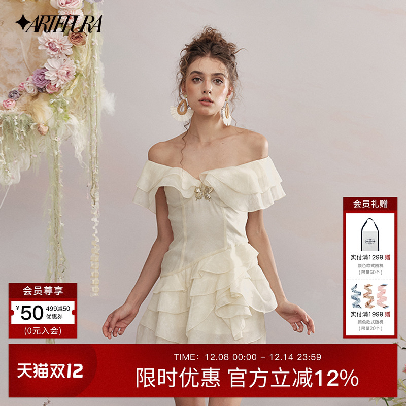 ARTEPURA暗纹V领花朵下摆连衣裙