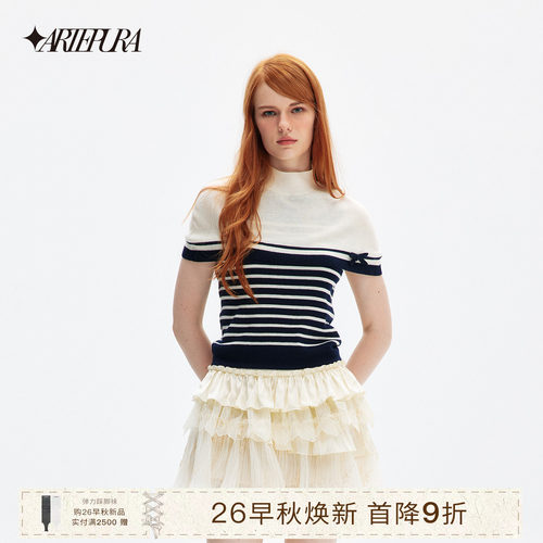 ARTEPURA羊毛披肩假两件毛衣