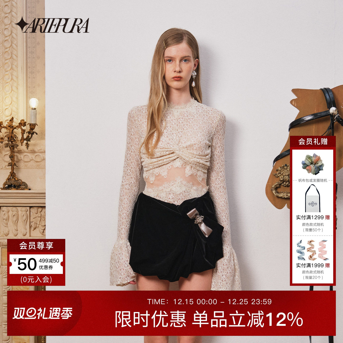 蕾丝镂空扭结打底蝴蝶结丝绒裙