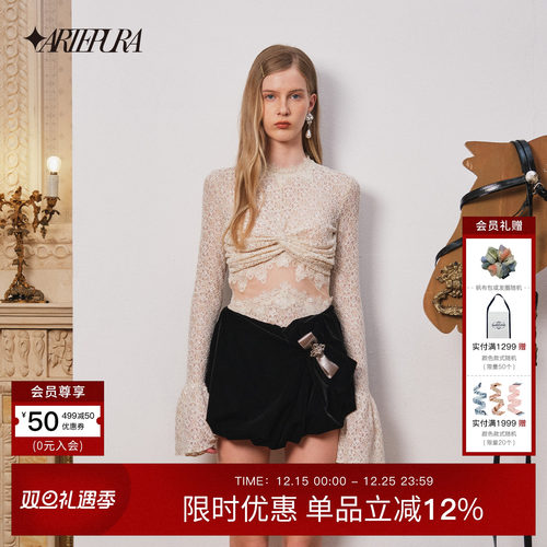 蕾丝镂空扭结打底蝴蝶结丝绒裙