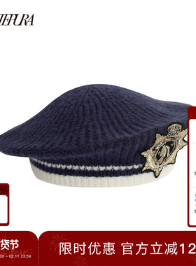 ARTE PURA2025秋冬新款藏青色撞色学院毛织贝蕾帽显脸小洋气帽子