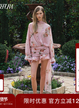 ARTE PURA烟粉色飘带印花连衣裙女小众设计v领长袖衬衫裙气质短裙