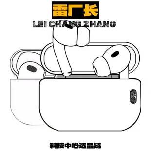 深圳金安达科技热款 无线耳机北五代降噪高音质耳机新款科技运动