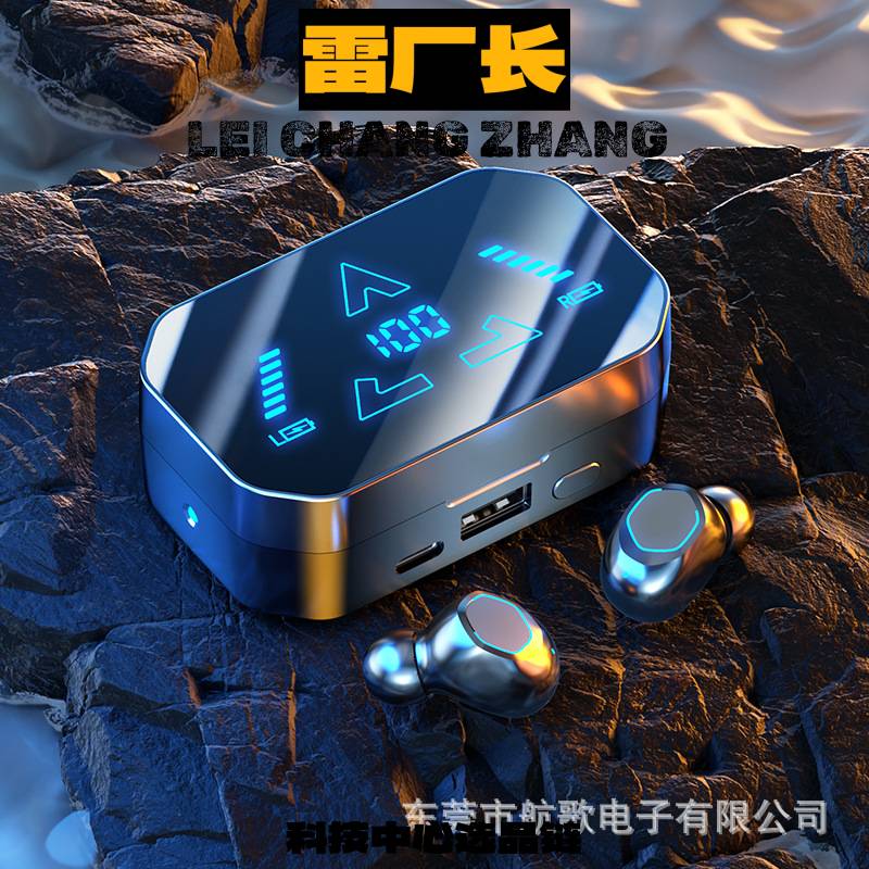 深圳金安达骨传导耳机电商爆款耳机超长续航蓝牙耳机大镜面数显无