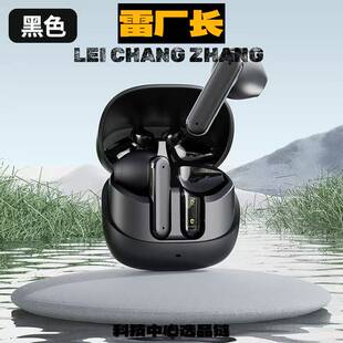 深圳金安达蓝牙耳机爆款电镀耳机无线蓝牙超长续航半入耳式耳机通