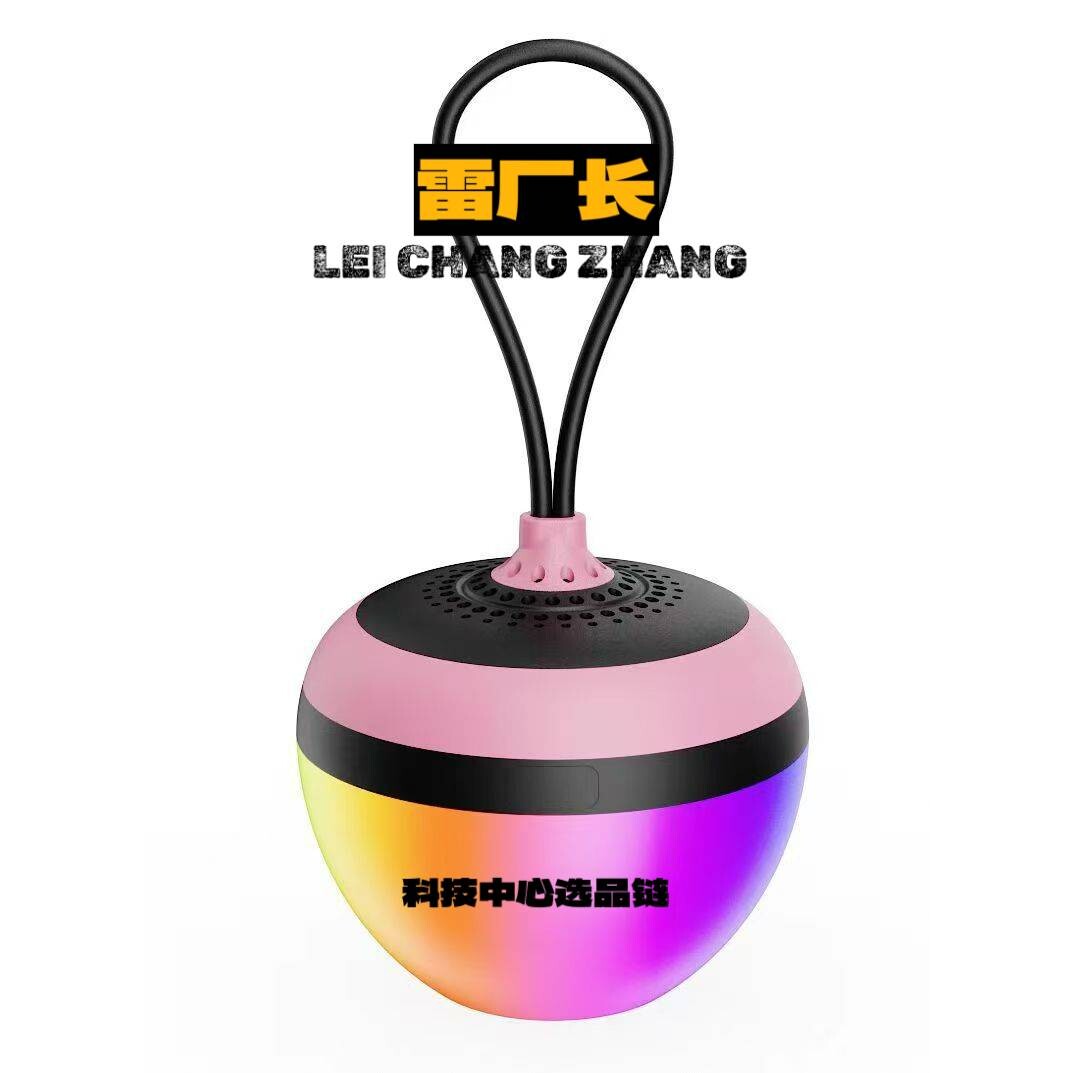 声翔东莞科技蓝牙音箱迷你小音响带编织绳灯手提户外插卡音箱氛围