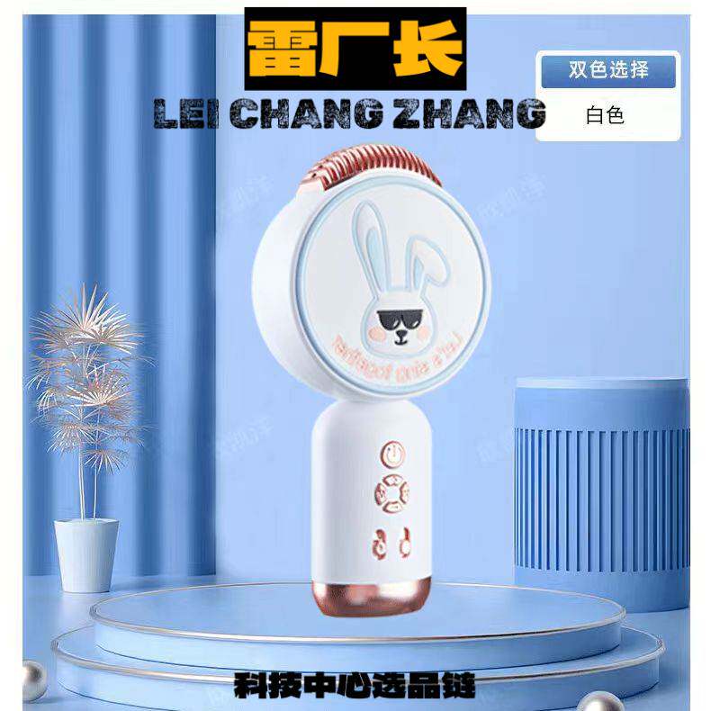 蓝牙低音炮音响兔宝宝卡通话筒音响少女可爱歌麦克风儿童一体机
