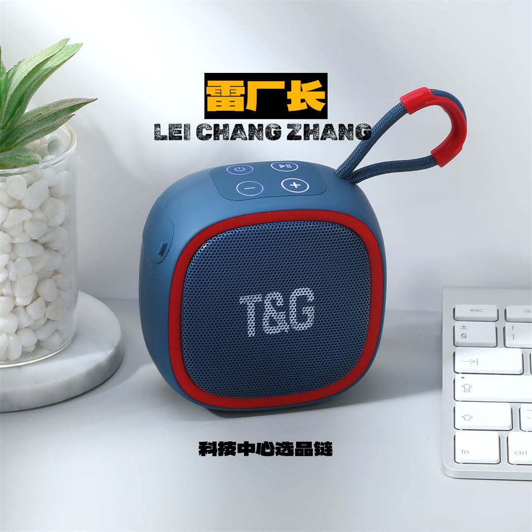 东莞声翔科技蓝牙音响新款户外挂绳音箱家用便携低音炮插卡迷你音