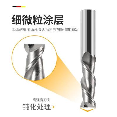 钨钢铝用二刃铣刀键槽整体合金加长75 100 150mm3.0 12 5.5 20 12