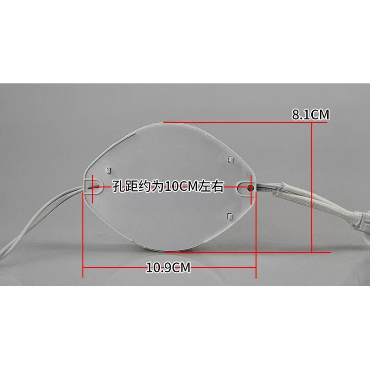环形灯管电子镇流器22w32w40w55w通用吸顶灯圆形T5T6荧光灯整流器