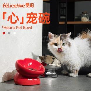 电镀餐碗水碗斜口防打翻餐具 哪够│费莉原创爱心宠物猫狗陶瓷时尚