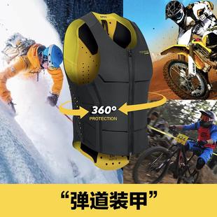 komperdell兒童護甲滑雪護具半甲