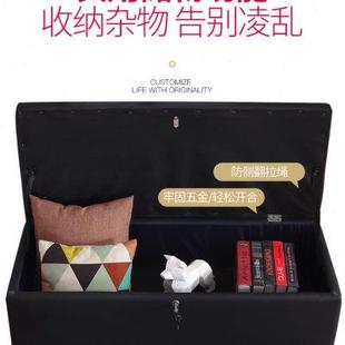 店鞋 厂家实体娃娃收纳箱储物凳娃娃收藏箱子带锁长条沙发服装 店换
