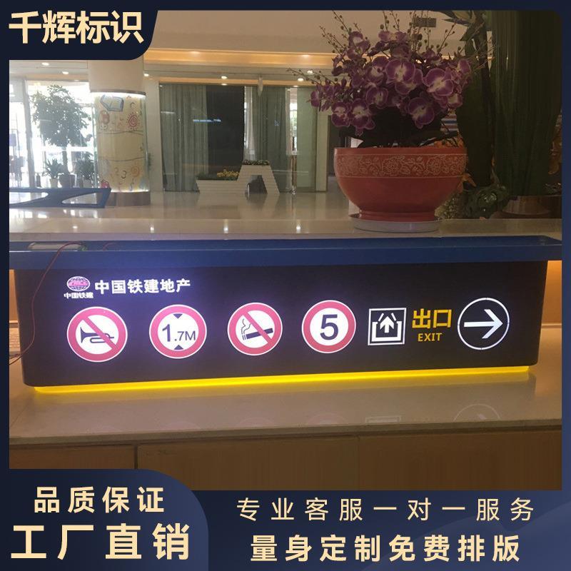 商场地下车库吊牌灯箱停车场双面镂空发光指示牌铝型材医院导向牌