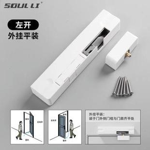 房门阻尼缓冲器木门平外开门隐形门家用关门静音液压闭门器防夹手