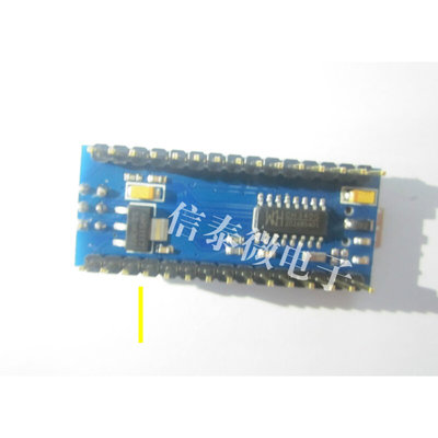 XTWduino nano V3.0 ATMEGA328P CH340G改进板 送USB线