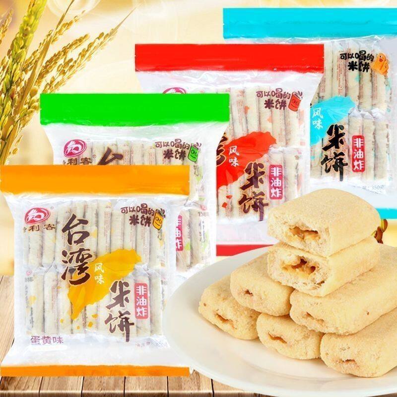 2袋倍利客台湾风味米饼350g(40枚)夹心休闲零食膨化小吃蛋黄芝士