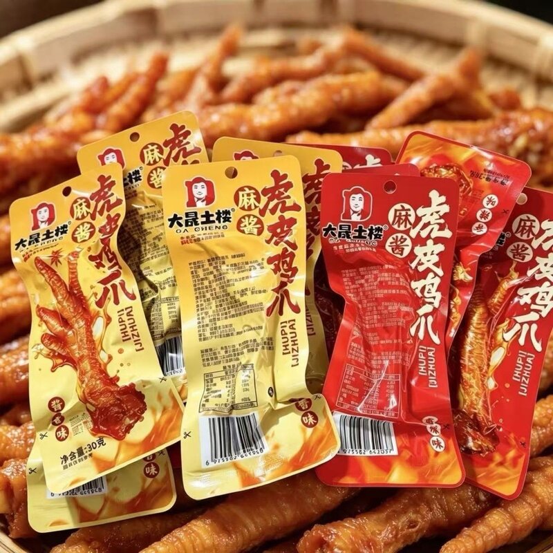 大晟土楼30g超大只麻酱虎皮鸡爪香辣酱香味追剧休闲开袋即食