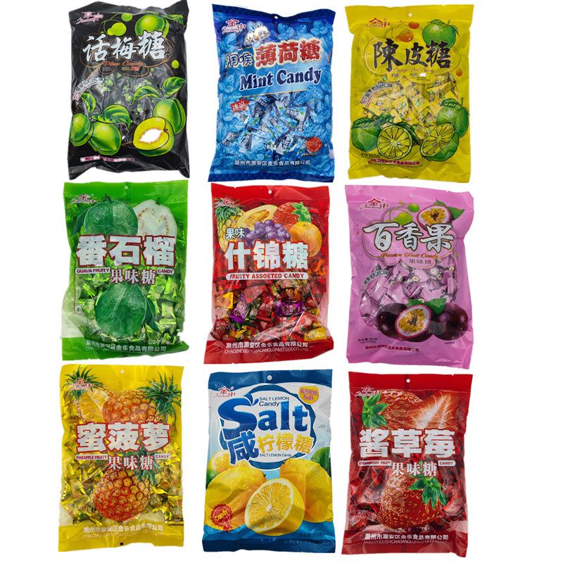 金中百香果陈皮糖话梅糖什锦糖番石榴糖酱草莓味蜜菠萝味喜糖硬糖