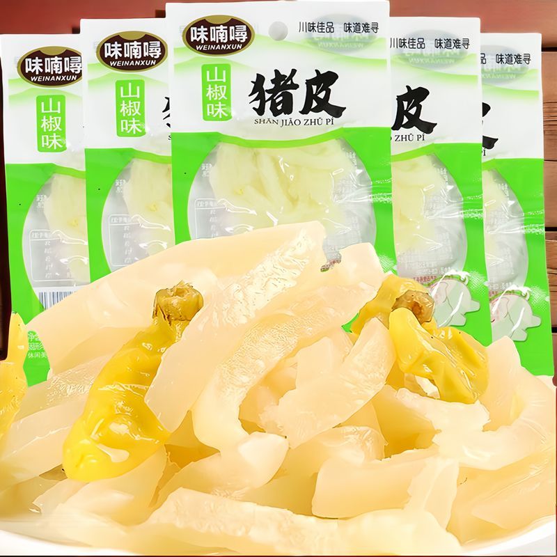 山椒味猪皮水晶泡椒猪皮解馋酸辣休闲追剧胶原皮开袋即食皮小零食
