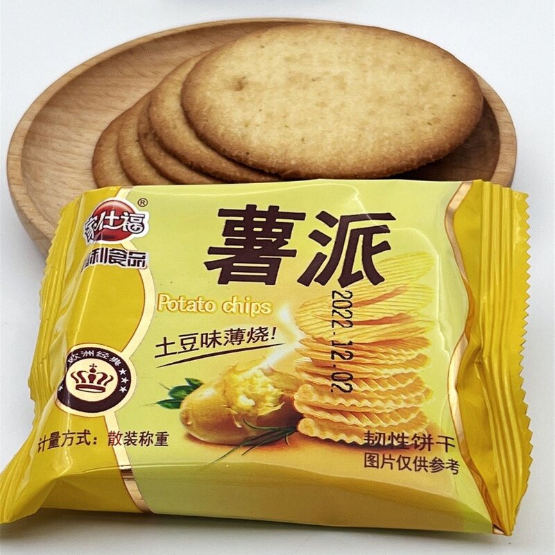 家仕福薯派薄烧饼干土豆味薄烧薄片饼香脆饼零食早餐饼
