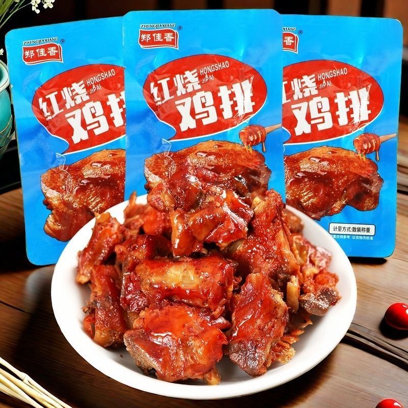 红烧鸡排博士鸡块麻辣鸡肉香辣鸡块怀旧卤味骨肉制品休闲零食