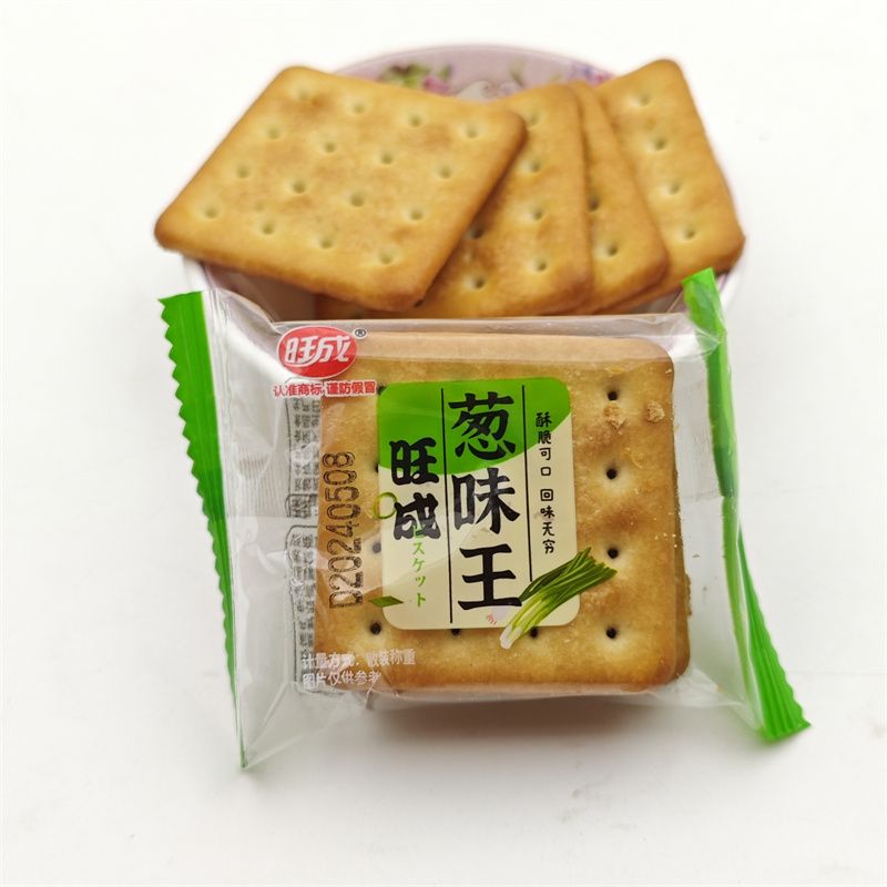 旺成葱味王饼干葱香饼 香葱味饼干酥脆饼散装网红零食小包装称重