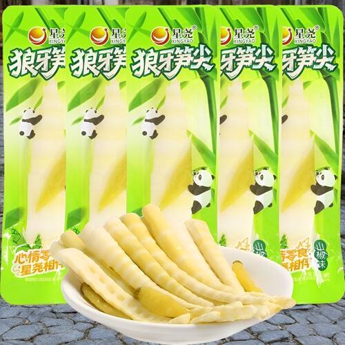星尧狼牙笋尖山椒泡椒脆笋解馋休闲办公室开袋即食酸辣零食爆款