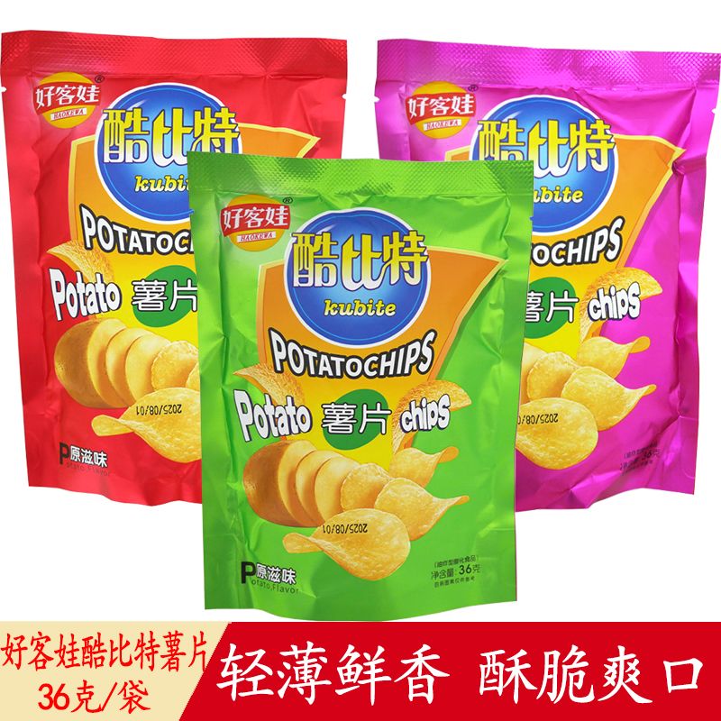 好客娃酷比特薯片袋装膨化食品童年怀旧小吃宿舍休闲追剧解馋零食