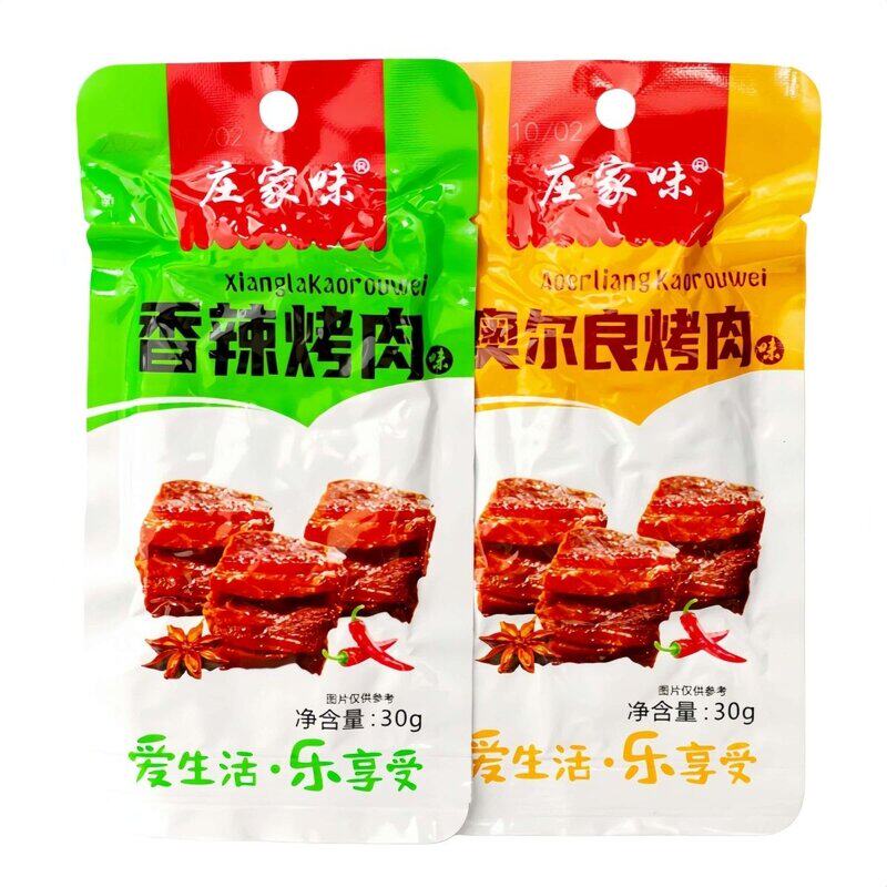 庄家味奥尔良香辣烤肉味30g校园郊游逛街追剧零食