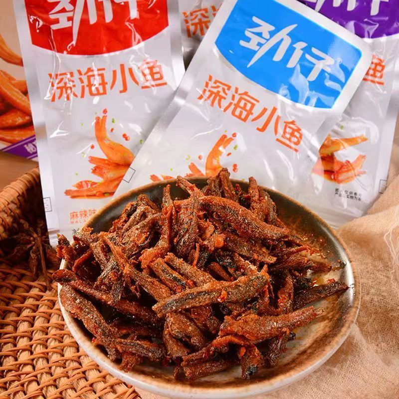 新货丨劲仔小鱼仔香辣麻辣多口味小鱼干毛毛鱼湖南特产即食零食
