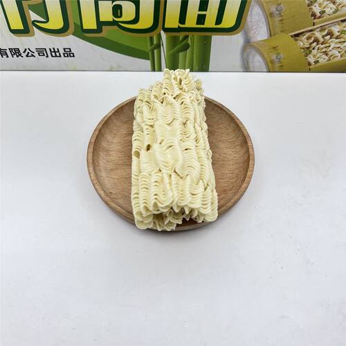 穗丰 竹筒面 竹升面大碗 炒面汤面面条早餐面穗丰麦味园箱装9斤