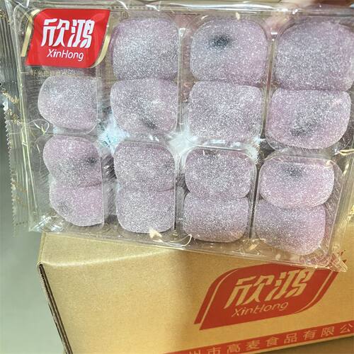 欣鸿糯米糍紫薯芝麻馅软糕糍粑驴打滚麻薯软糕即食500克