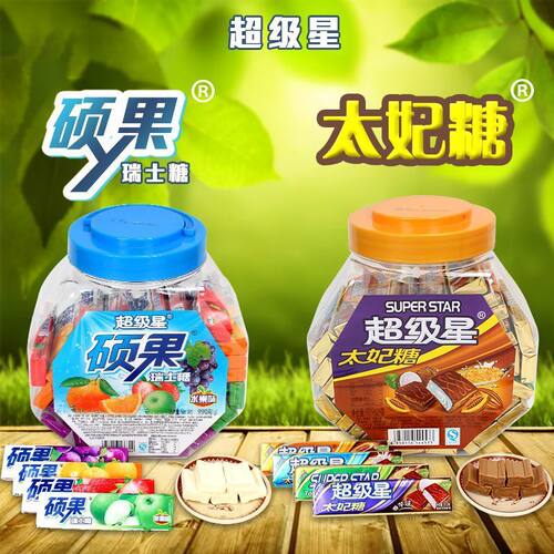 太妃奶糖硕果瑞士糖小光头水果口味解馋糖果多种口味混合瓶装整箱